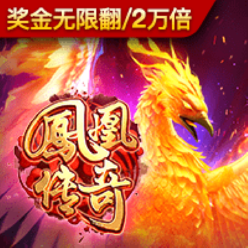 1818VIP威尼斯人官网