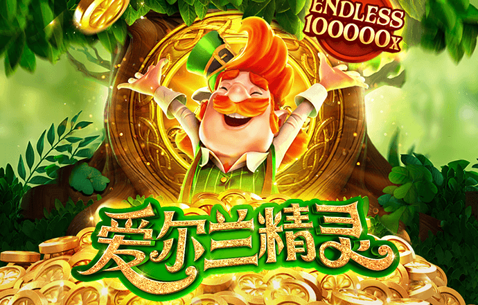 特别国债app最新版本更新内容