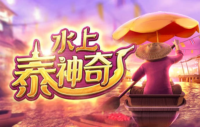 华体育官网最新版