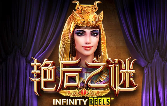 新亚体育app下载
