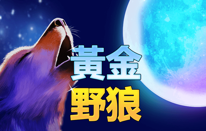 hth最新官网登录入口官网