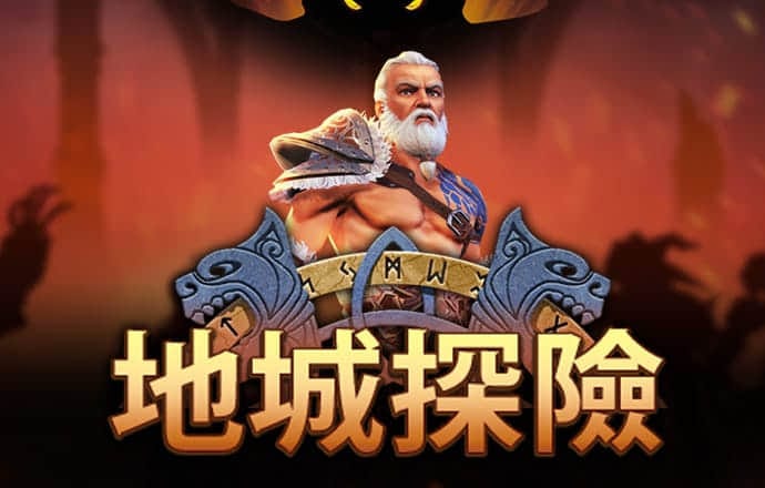 易博体育官方下载手机版
