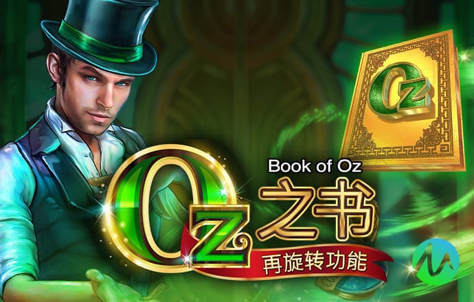 皇冠新体育app