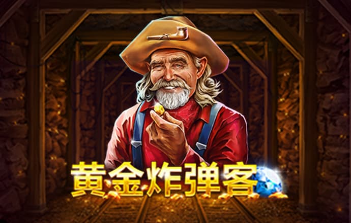 3号娱乐彩票登录
